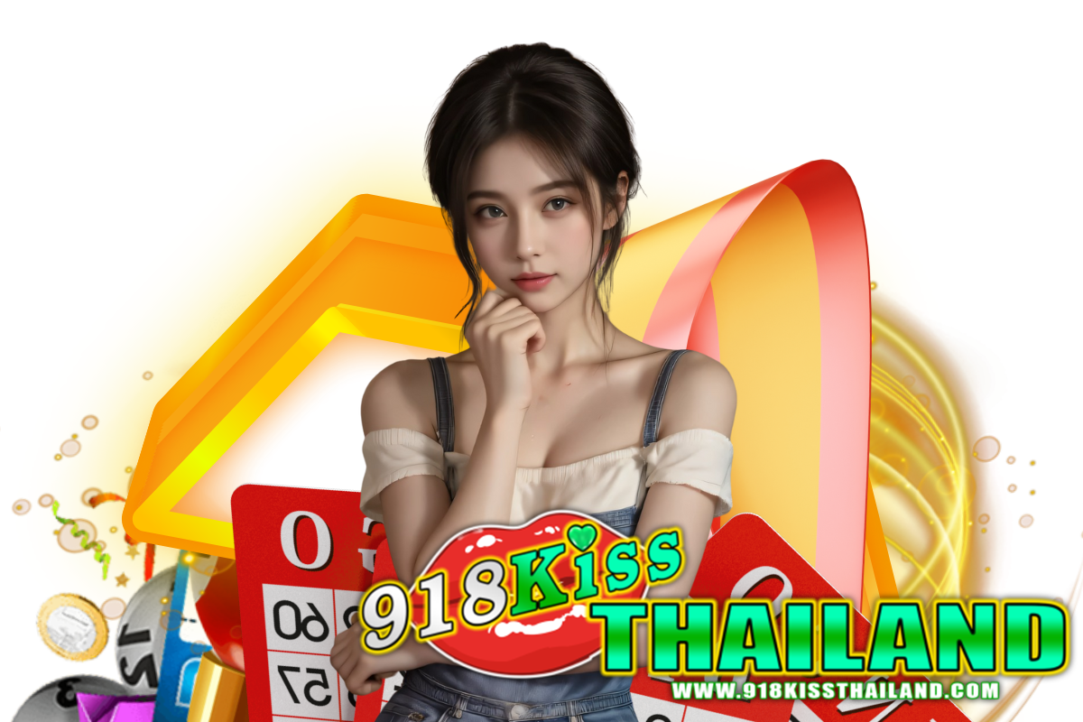 918kissthailand wallet